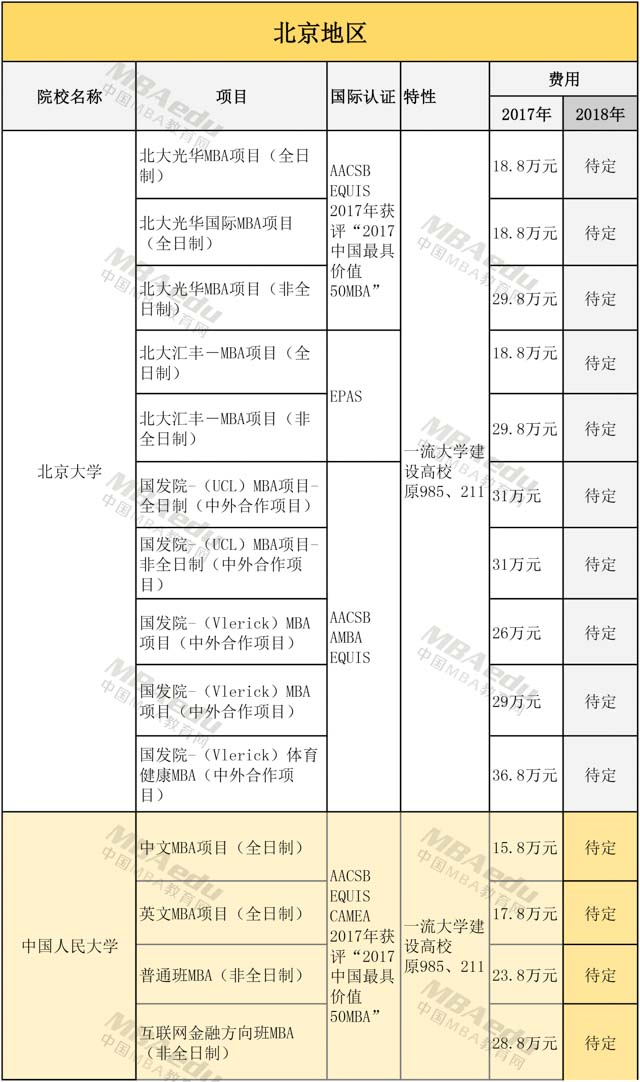 1506649523945048.png image.png