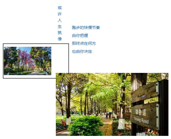 1507516751384577.png image.png