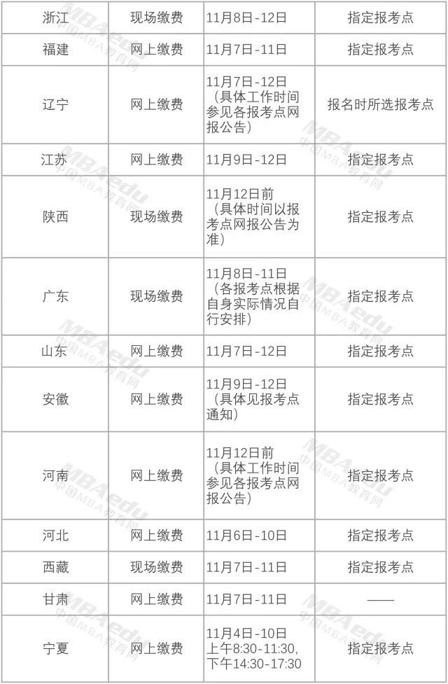 1509584798431431.png image.png