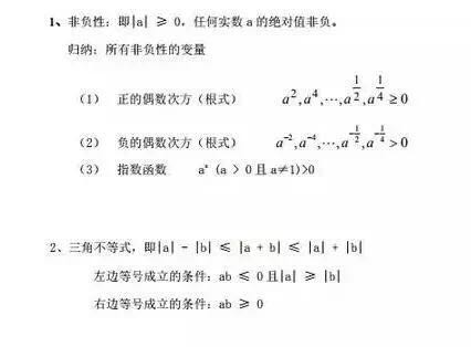 1511778343569811.png image.png