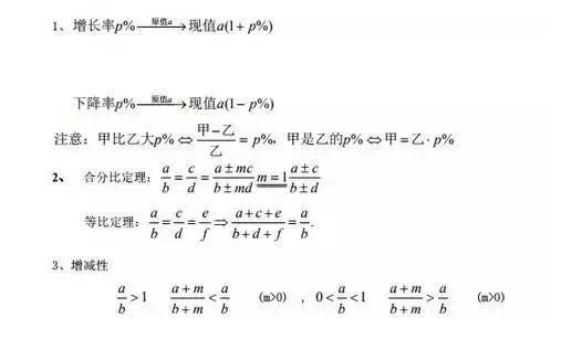 1511778358839746.png image.png