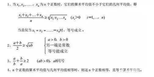 1511778372633709.png image.png