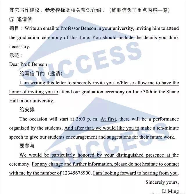 1512003669632334.png image.png