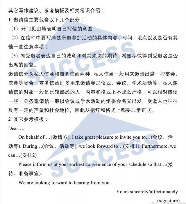 1512003678566045.png image.png