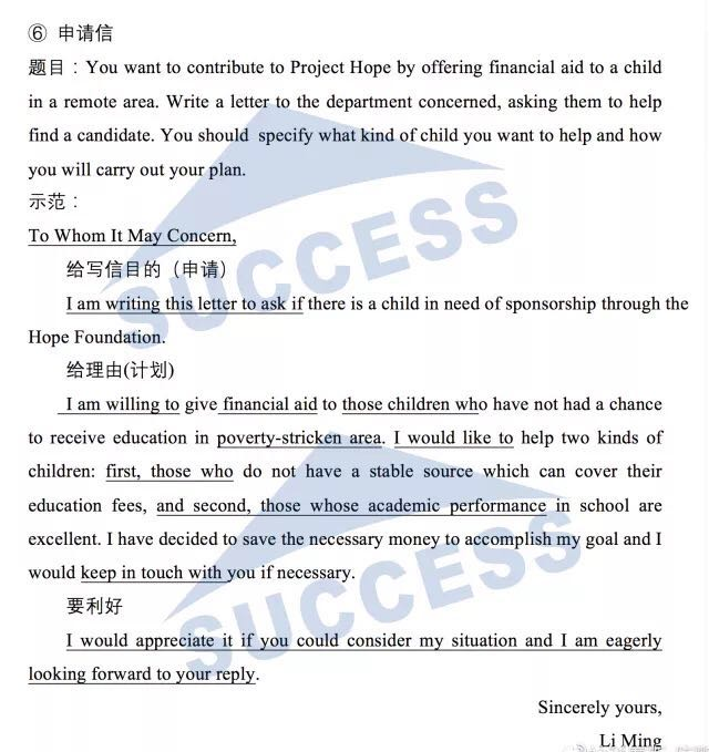 1512003693239249.png image.png