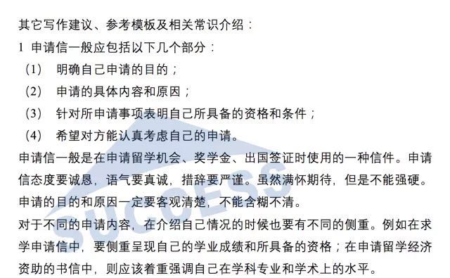 1512003701171307.png image.png