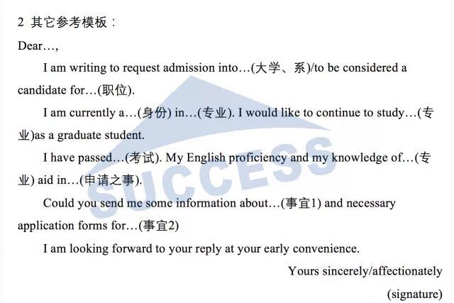 1512003708243754.png image.png