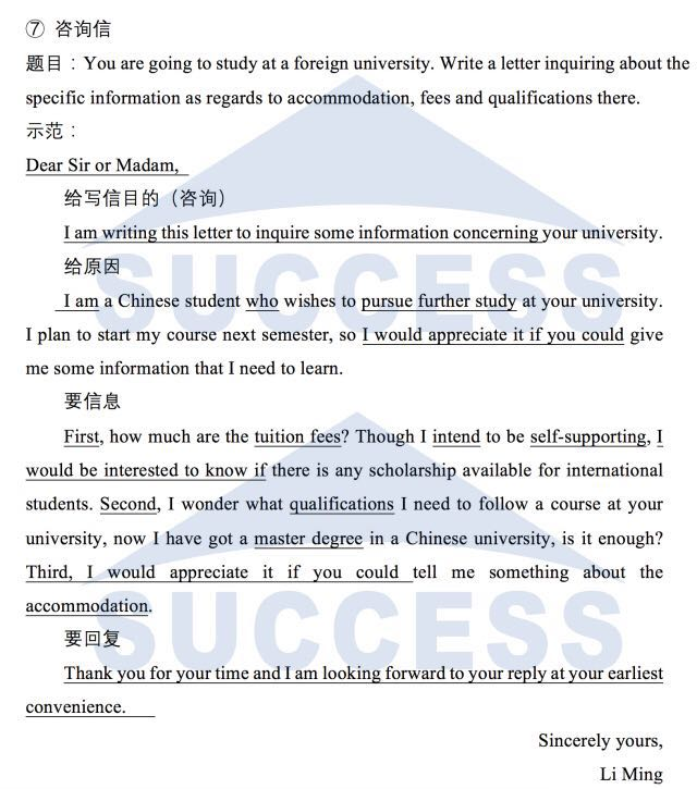 1512003717436024.png image.png