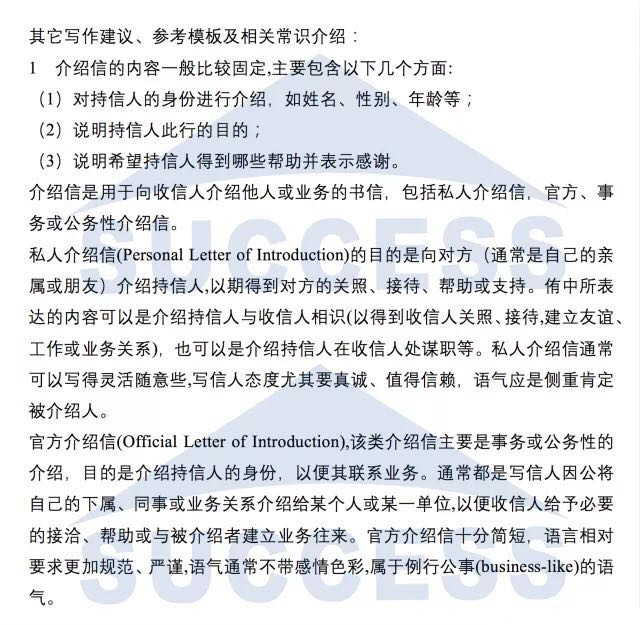 1512003748256982.png image.png