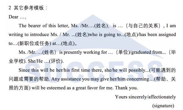 1512003756925356.png image.png