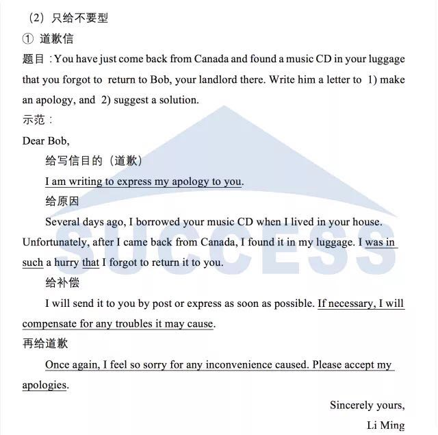 1512387922453299.png image.png