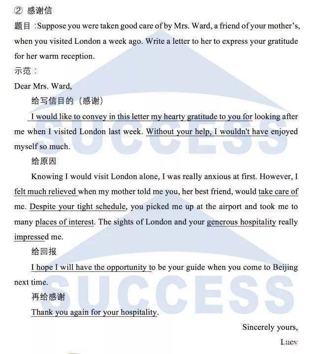 1512387938109954.png image.png