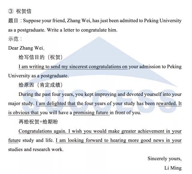 1512387992511076.png image.png