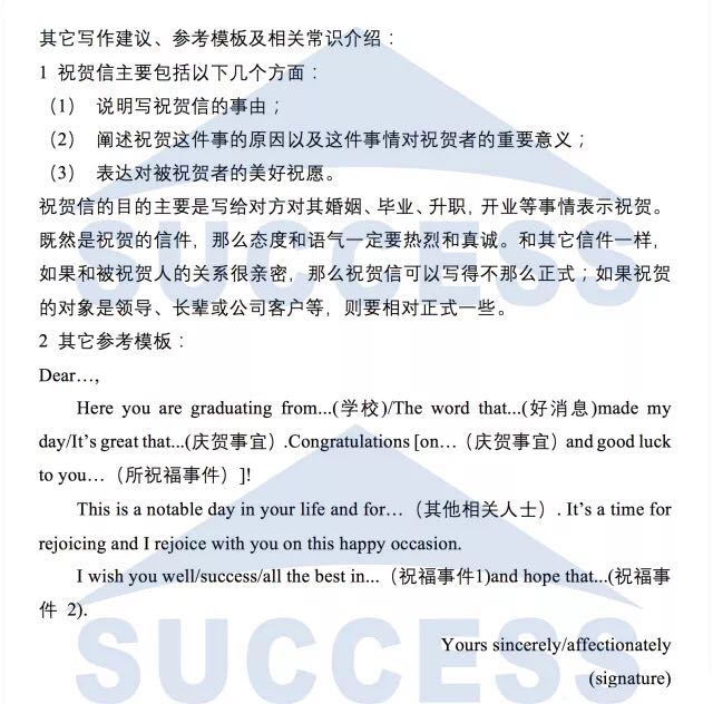 1512388002799117.png image.png