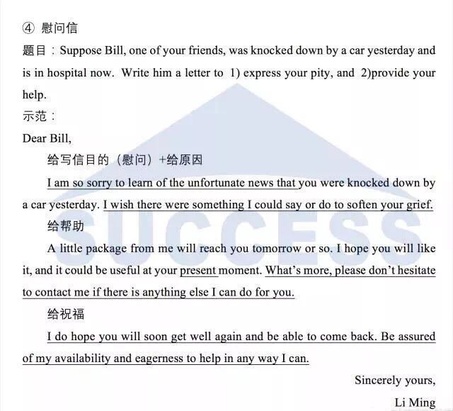 1512471819622616.png image.png