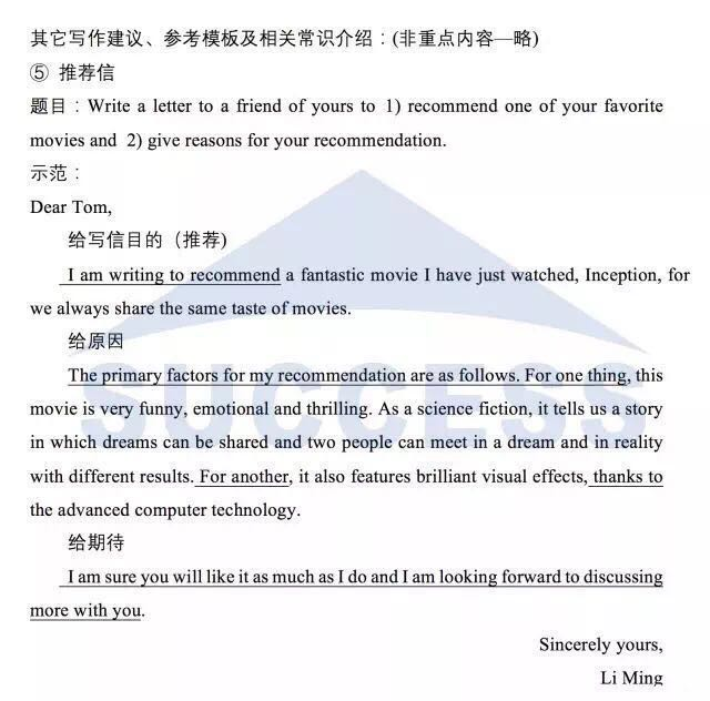 1512471852106522.png image.png