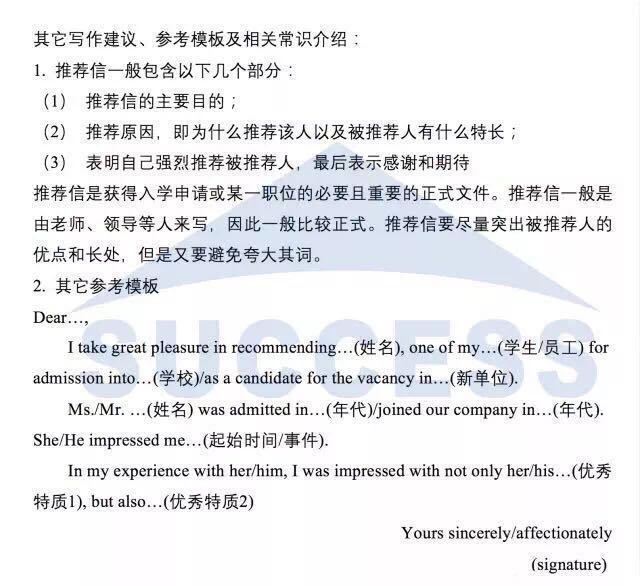 1512471874763997.png image.png