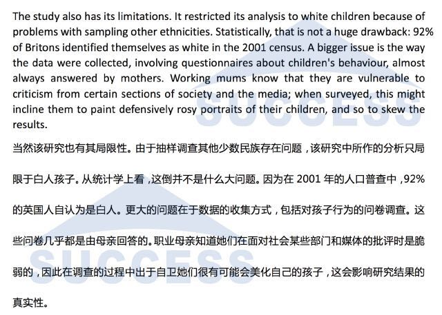 1512560850589769.png image.png