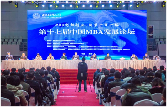 1513216493663405.png 1513216493663405.png