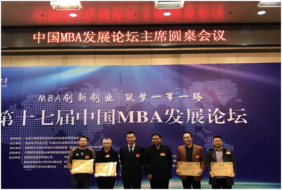 1513217339321474.png 1513217339321474.png