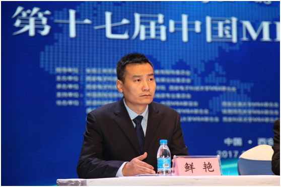 1513217364755122.png 1513217364755122.png