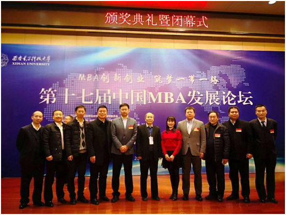 1513217471694549.png 1513217471694549.png