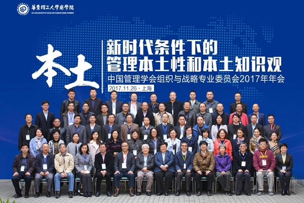 1511939462287057329.jpg 微信圖片_20171129142650.jpg