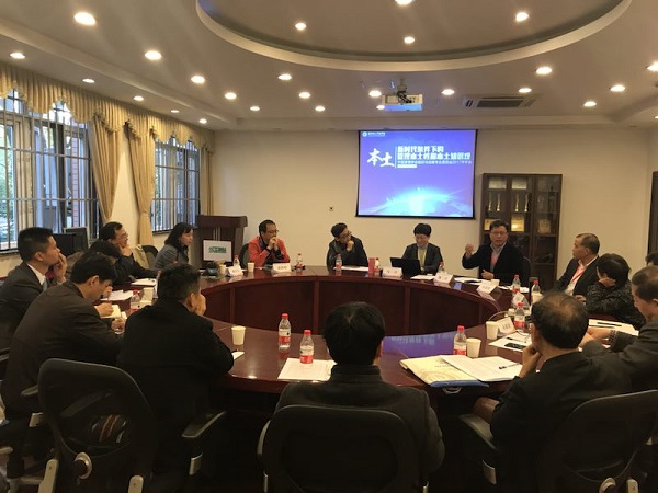 1511939599663038766.jpg 微信圖片_20171129142643.jpg