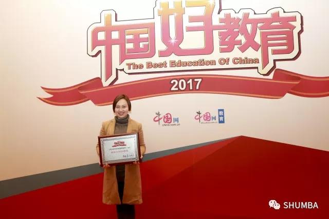 1515134968997432.jpg 5.jpg