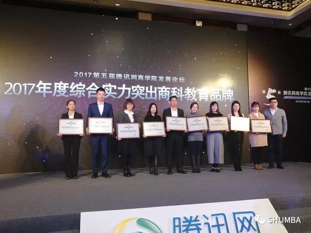 1515135021894796.jpg 6.jpg