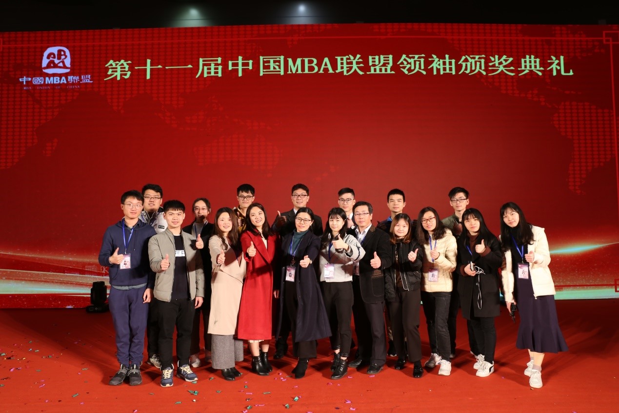 MBA聯(lián)盟峰會幕后英雄 MBA聯(lián)盟峰會幕后英雄