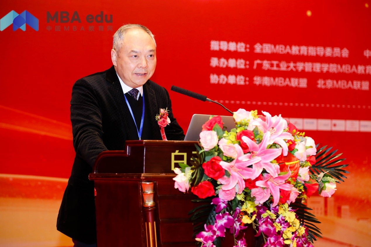 MBA聯(lián)盟領(lǐng)袖峰會盛況 MBA聯(lián)盟領(lǐng)袖峰會盛況