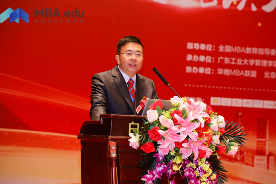 MBA領(lǐng)袖聯(lián)盟峰會盛況 MBA領(lǐng)袖聯(lián)盟峰會盛況