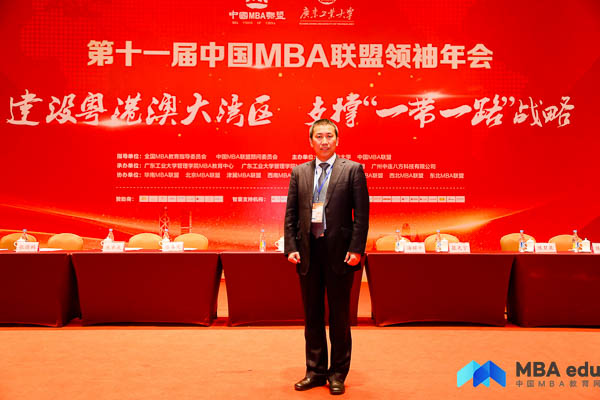 1517824685279396.jpg MBA.edu (1 - 4).jpg