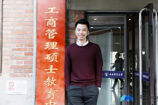 1519638732303807.jpg MBA.edu-1.jpg