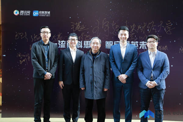 1519638803441238.jpg MBA.edu-3.jpg