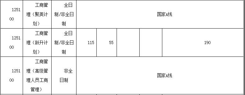 1520075687498314.jpg 1520075687498314.jpg