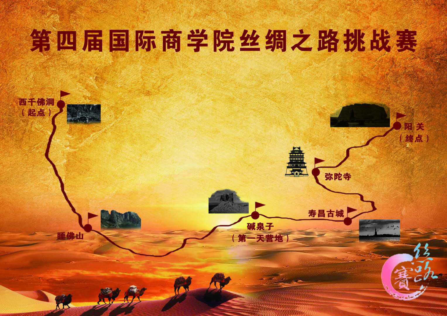 1521449361354555.jpg 1521449361354555.jpg