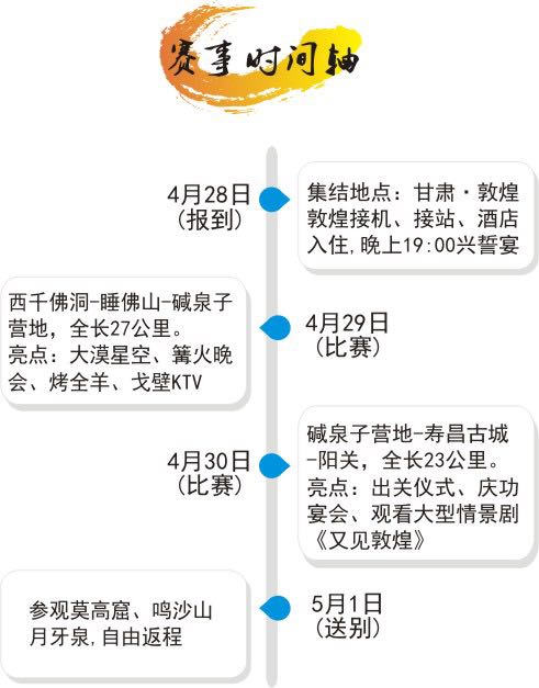 1521449450954631.jpg 1521449450954631.jpg