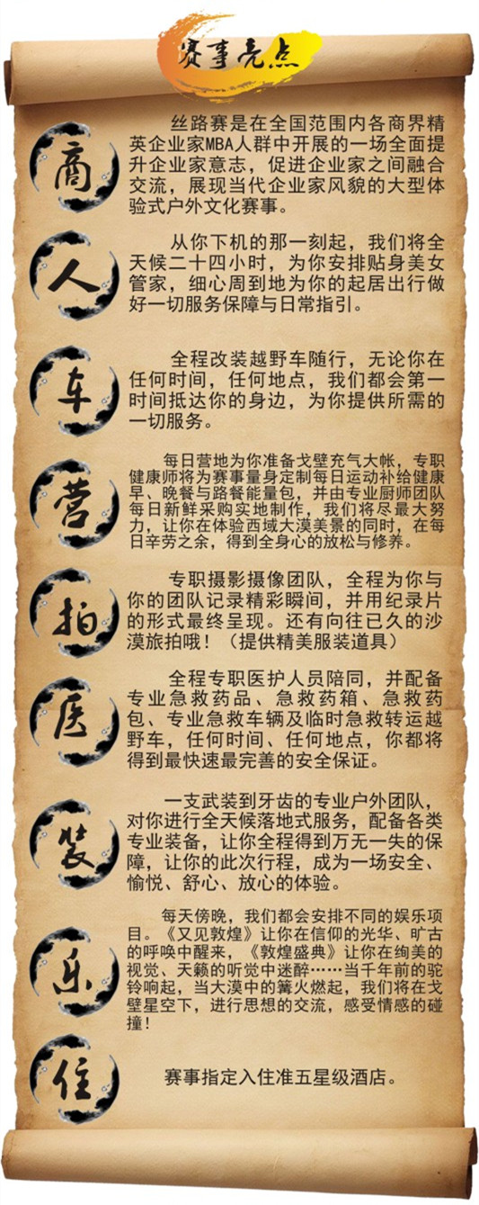 1521449463813545.jpg 1521449463813545.jpg