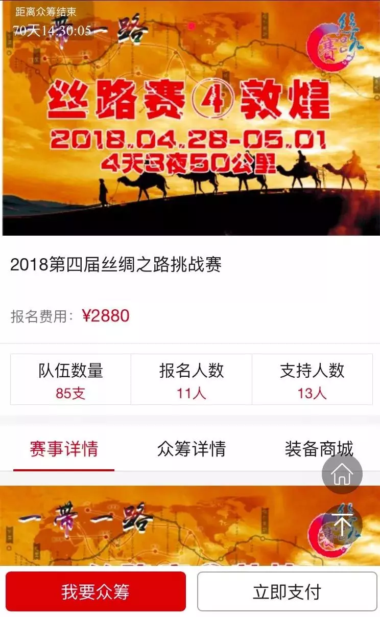 1521450503986851.png 1521450503986851.png