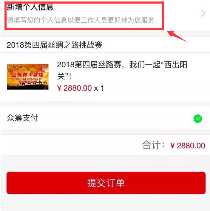 1521450524240064.png 1521450524240064.png