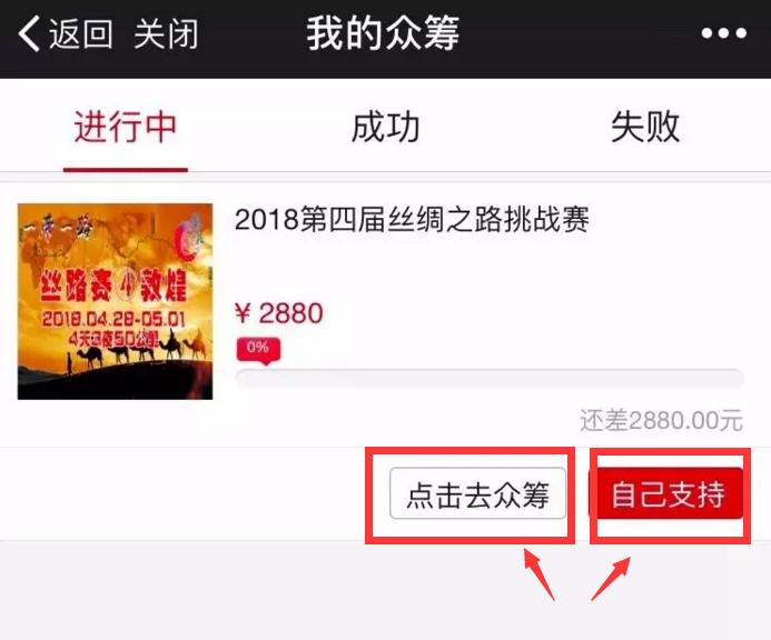 1521450541202013.png 1521450541202013.png