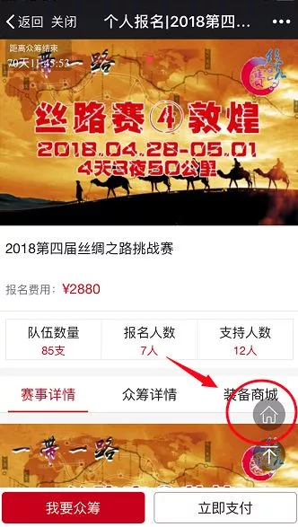 1521450578430046.png 1521450578430046.png