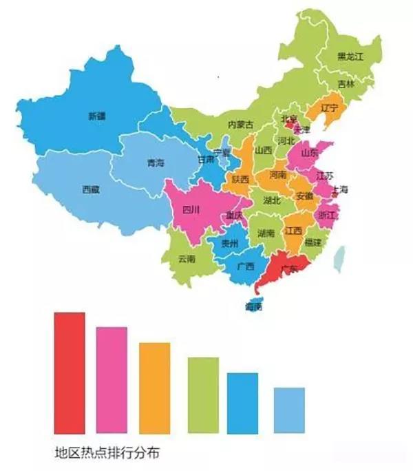 1522301508433739.jpg 1522301508433739.jpg