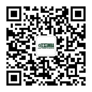 1522309000408216.jpg 2.華東理工大學-9.jpg