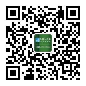 1522309290924556.jpg 9.長江商學院-17.jpg