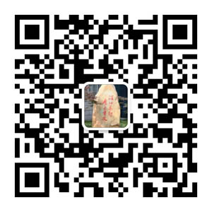 1522309346844227.jpg 15.華東師范大學-8.jpg