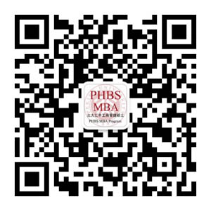 1522310417768242.jpg 北大匯豐-1-4.jpg