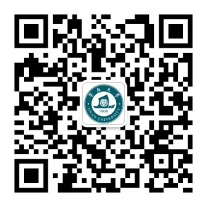 1522310431693653.jpg 暨南大學-2-10.jpg